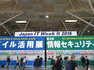 Japan IT Week