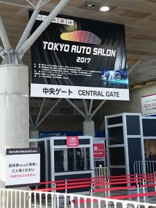 東京オートサロン 2017