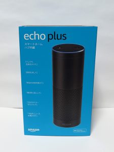 Amazon Echo Plus (エコープラス)